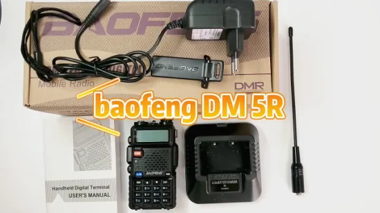 저렴한 UHF VHF DMR 송수신기 Baofeng Dm-5r 디지털 라디오